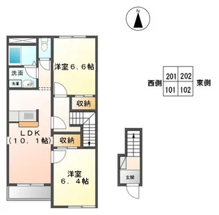 サンコーポ1号館【2階】の間取り