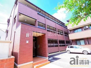 埼玉県富士見市関沢1【アパート】の外観