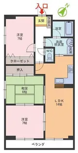 3LDKの間取り画像