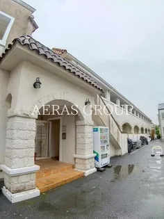 田無ロイヤルハイツの画像