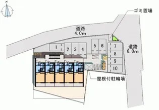 LU SHINA【2階】のその他画像