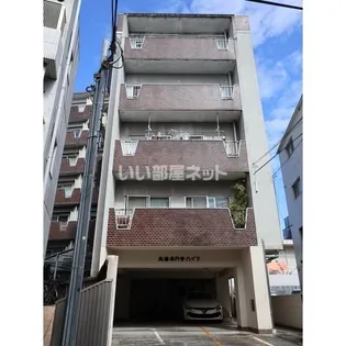 丸善高円寺ハイツ【7階】の外観