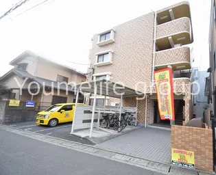 グレース ワンの画像