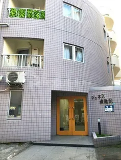 ジュネス南池袋【1階】の外観