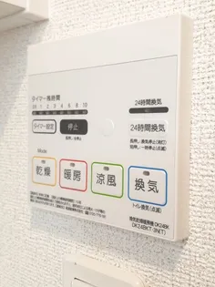 ノワ・ルーナ【1階】のその他画像