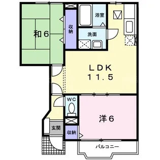 パークサイドC【1階】の間取り