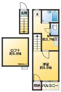 グリーンライズ神楽坂【2階】の間取り
