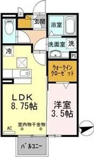 メゾンエルメス【1階】の間取り