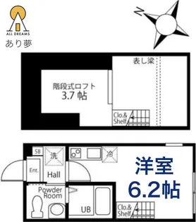 ハーミットクラブハウス横濱Wis【1階】の間取り