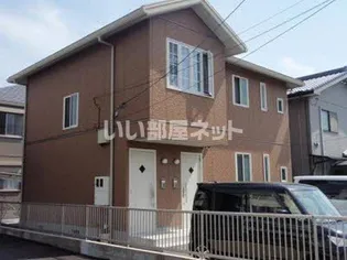 シャーメゾン栄 Nの画像