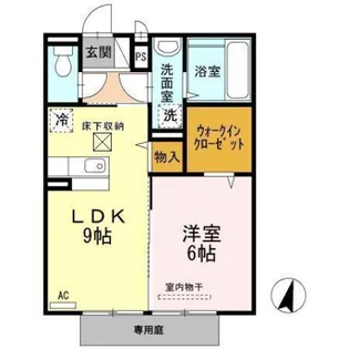 サニーヒル【1階】の間取り