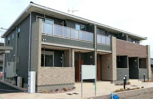 アーシャの画像