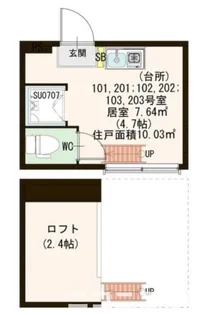 グランドーレ高円寺【2階】の間取り