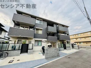 デイジーヒルの画像