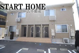 アヴニール優Cの画像