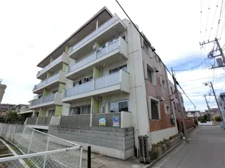 静和マンションの画像