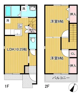 テラスハウス三笠の間取り