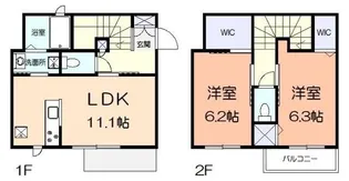 サクラーレ【1階】の間取り