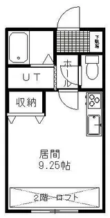 コハクハイツ寿【2階】の間取り