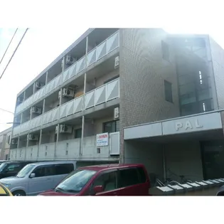 PALーパルーの画像