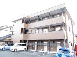 フォレスト半田の画像