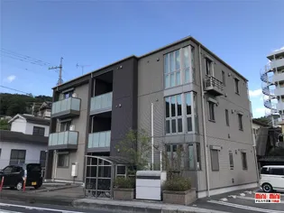 べレオ海岸通りの画像