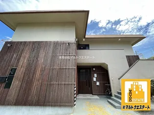 唐湊ハイツ【2階】の外観