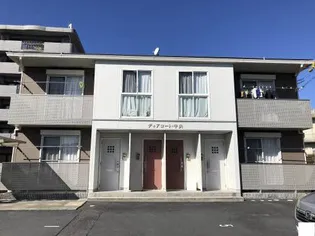 ディアコート 中央の画像