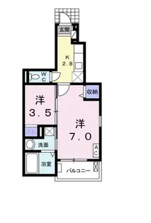 フェリシア【1階】の間取り