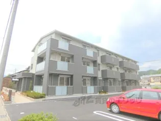 リーゾ北山の画像