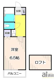 ベルメゾン清瀬【2階】の間取り