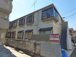 サンギャザー綾瀬の画像