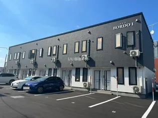 BORDO Ⅰ Ⅱの画像