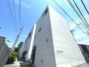 コンフォータブル中原の画像