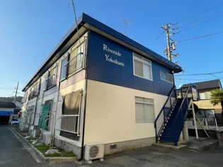 リバーサイド横井上【1階】の外観