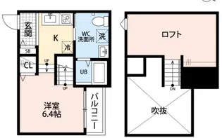 U-style.tsukide6【2階】の間取り