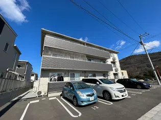 REFINADOの画像