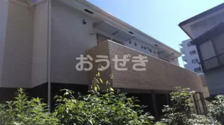 スヴニール横浜の画像