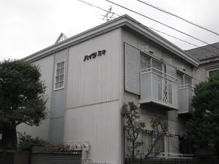 東京都大田区久が原2【アパート】の外観