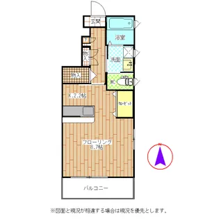 プリムローズ【1階】の間取り