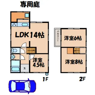 広島県広島市安芸区矢野西3【一戸建】の間取り