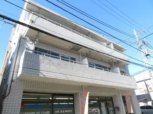 東京都西東京市保谷町3【マンション】の外観