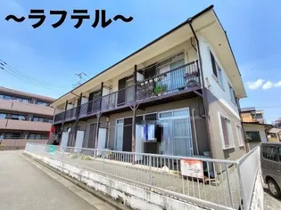 第一山下コーポの画像