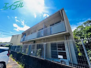 そうりょうハイツ【2階】の外観