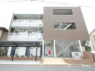 クレイノTハウス 弥生町の画像