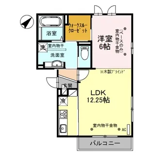 Acarat~エースカラット~ 302号室【3階】の間取り