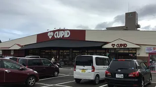 ヴァンテアンB【2階】の周辺