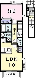 アジュール【2階】の間取り