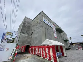 ライズ檍の画像