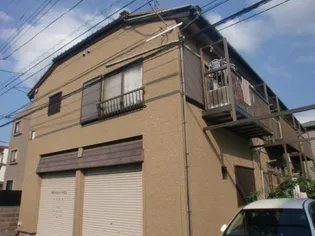 コーポ昭栄の画像